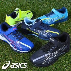 キッズ スニーカー アシックス asics レーザービーム LAZERBEAM RG-MG 子供 ジュニア ベルクロ シューズ 靴 子供靴 1154A123 2022春夏新作 得割20