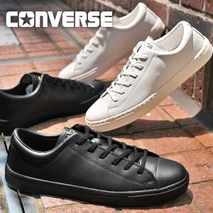 コンバース スニーカー メンズ CONVERSE レザー オールスター クップ LEATHER ALL STAR COUPE OX ローカット シューズ 靴 定番