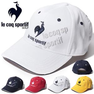 ゴルフ キャップ メンズ ルコック ゴルフ le coq sportif GOLF 帽子 CAP サイズ調節可能 ゴルフウェア コンペ 景品 プレゼント QGBTJC00 2022秋冬
