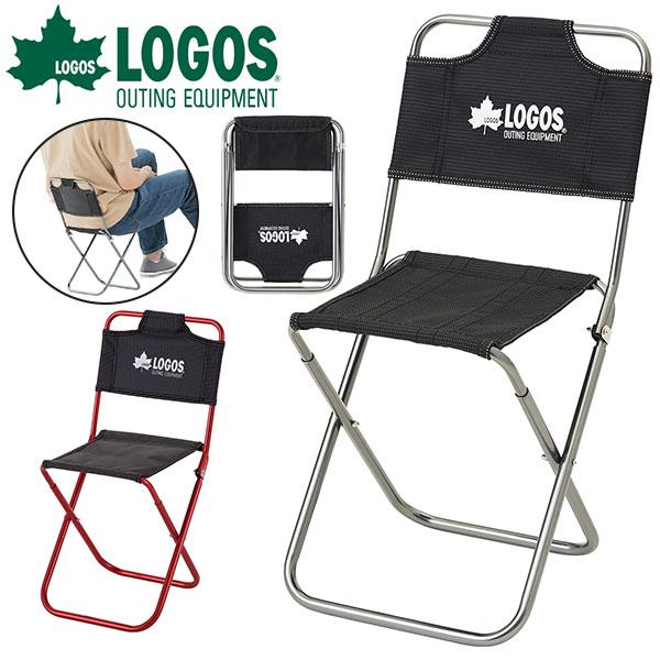ロゴス LOGOS 7075トレックチェア 背付 折りたたみ 超軽量 アウトドアチェア イス 椅子 ...