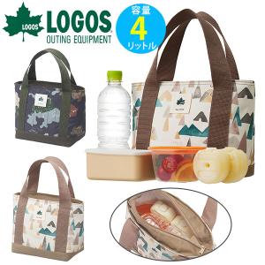 ロゴス LOGOS 氷点下パック 抗菌 デザインクーラー トート 4L  保冷バッグ ランチバッグ お弁当 ピクニック アウトドア 81670309 81670319