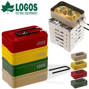 ロゴス LOGOS カラーメスキット 直火式 クッカー メスティン ソロキャンプ アウトドア 調理器具 飯盒 フライパン 鍋 皿 88230251 2022春夏新作