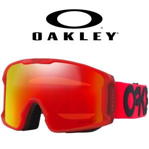 オークリーOakley ゴーグル フライトトラッカーL プリズムレンズ オークリー ゴーグル フライトトラッカー XL（L） プリズム