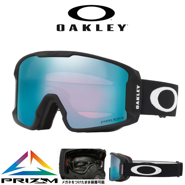 31%off スノーボード スキー ゴーグル オークリー OAKLEY ラインマイナー M メンズ ...