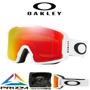 35%off スノーボード スキー ゴーグル オークリー OAKLEY ラインマイナー M メンズ レディース プリズム 平面 ミラー レンズ OO7093-09 2023-2024冬｜elephant