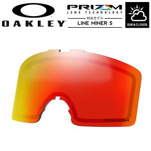 OAKLEY PRIZM ゴーグル 赤レンズ 楽天市場】送料無料 スノーゴーグル スペアレンズ オークリー OAKLEY