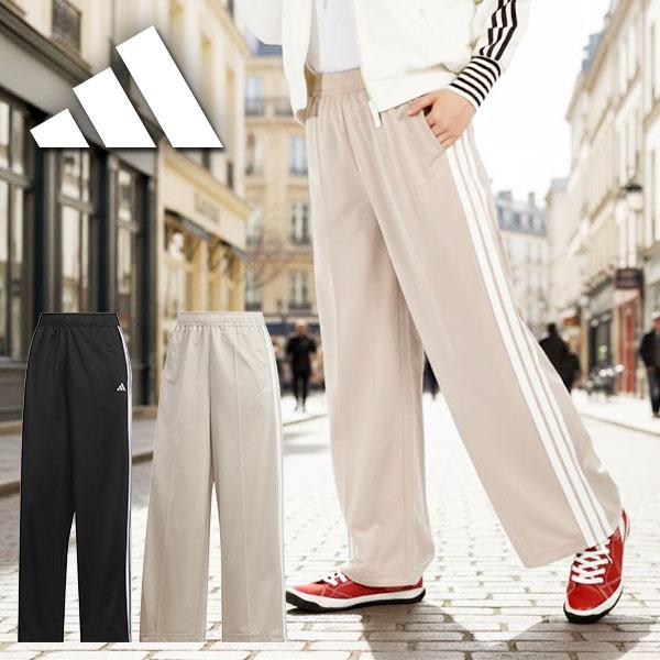 軽パン 2026春夏新作 アディダス レディース ルーズフィット ワイドパンツ 下 adidas W...