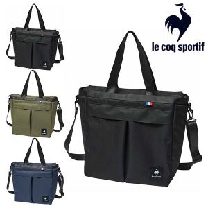 トートバッグ ルコック スポルティフ le coq sportif 約16L 軽量 バッグ かばん 鞄 BAG マザーズバッグ 通勤 通学 出張 旅行 スポーツ ジム LT6STT61U