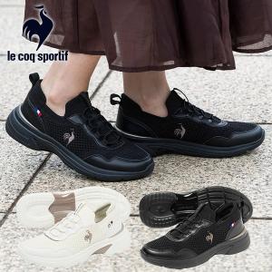 芳根京子さん着用モデル 2026年春夏新作 レディース スリッポン スニーカー ルコック スポルティフ le coq sportif LCS ロレーヌ 3E シューズ 靴 LU6SSN12LZ