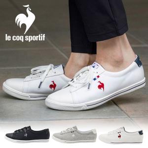 2026春夏新作 レディース スニーカー ルコック スポルティフ le coq sportif LCS テルナウォーク II 2E 消臭 軽量 ローカット シューズ 靴 LU6SSN20LZ