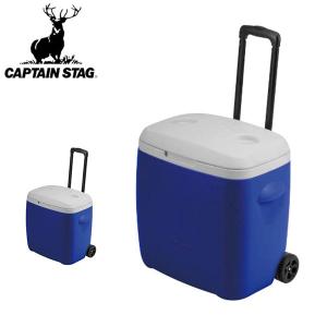 クーラーボックス 48L キャプテンスタッグ リガード ホイールクーラー