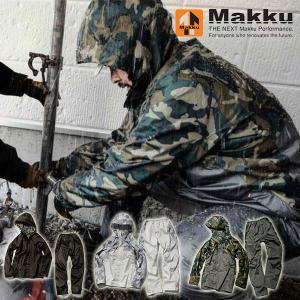 カモフラージュ柄防水ジャケットとパンツセット カモフラージュ柄防水ジャケットとパンツセット 楽天市場】全10