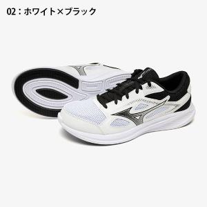 当店MIZUNO売れ筋 NO,1 ミズノ 幅広...の詳細画像3