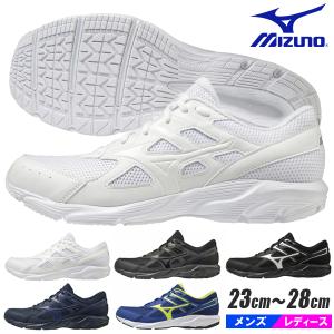 ミズノ ランニングシューズ メンズ レディーズ  MIZUNO マキシマイザー 23 シューズ 靴 軽量 幅広 K1GA2102 K1GA2100 20%off