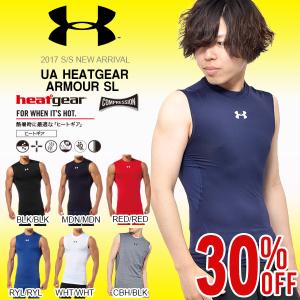 定番モデル アンダーアーマー UNDER ARMOUR UA...