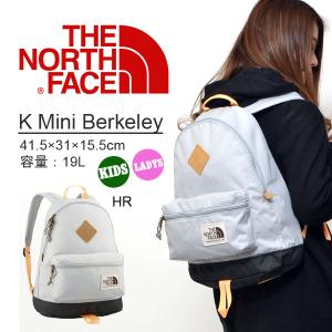 現品限り 30%off ザ・ノースフェイス リュックサック THE NORTH FACE  レディース 19L キッズ ミニバークレー デイパック 子供 ジュニア バッグ
