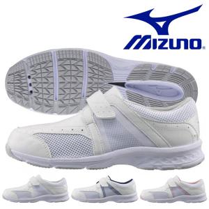 医療 病院 シューズ MIZUNO ミズノ メンズ レディース AIRFORT エアフォート メディカル クリニック 介護 ナース シューズ マジックテープ 靴 室内 F1GB1800