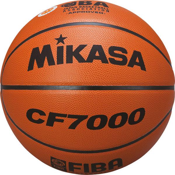 ミカサ MIKSA バスケットボール 検定球 7号球 公式試合球 天然皮革 本革 男子用 一般 大人...