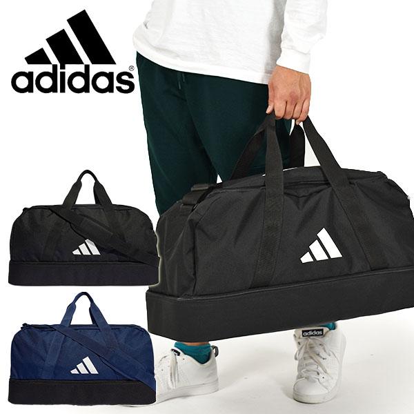 アディダス バッグ adidas TIRO L ダッフルバッグ M ボトムコンパートメント 斜めがけ...