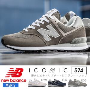 スニーカー ニューバランス new balance ML57...
