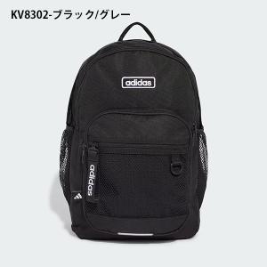 2026秋冬新色 アディダス レディース リュ...の詳細画像1
