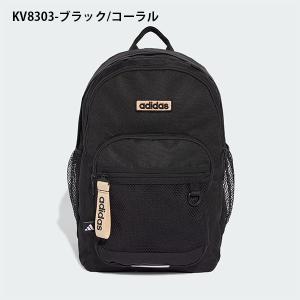 2026秋冬新色 アディダス レディース リュ...の詳細画像2