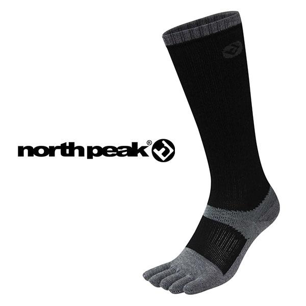north peak ノースピーク 5本指ソックス メンズ  メリノウール 吸湿 速乾 抗菌防臭 保...