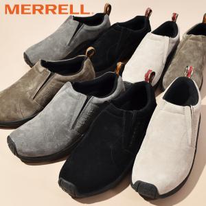 メレル シューズ ジャングル モック メンズ MERRELL JUNGLE MOC スニーカー アウトドア シューズ スリッポン