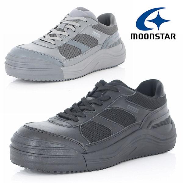 安全靴 ムーンスター ワークシューズ メンズ スニーカー MoonStar アドット MS ADT0...