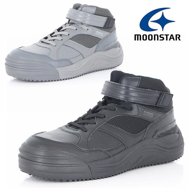安全靴 ムーンスター ワークシューズ メンズ スニーカー MoonStar アドット MS ADT0...