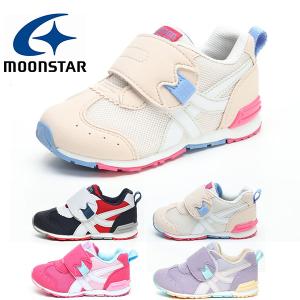 現品限り 16cm キッズ スニーカー ムーンスター MoonStar キャロット MS C2255 2E つま先ゆったり 抗菌 防臭 子供 ベビー 子供靴 シューズ 靴 ベルクロ