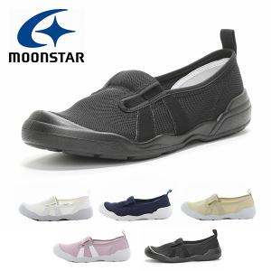 上履き ムーンスター MoonStar MS 大...の商品画像