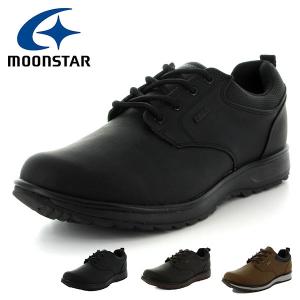 防水 ウォーキングシューズ MoonStar ムーンスター レインポーター MS RP007 メンズ 4E 幅広 レインシューズ スニーカー シューズ 靴 通勤