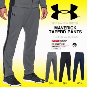 数量限定 アンダーアーマー UNDER ARMOUR UA ...