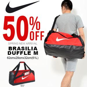 ナイキ/半額祭/開催中/50%off 大容量 61L ダッフ...