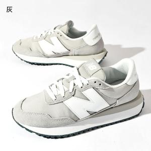 爆買 35%off ビッグNロゴ ニューバラン...の詳細画像1