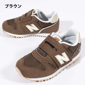 2026春夏新作 ニューバランス キッズ スニ...の詳細画像1