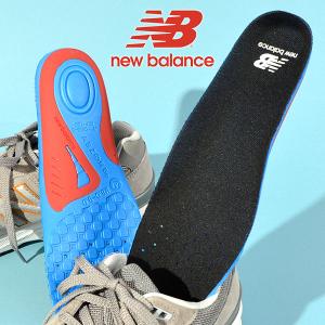 ネコポス発送！同梱不可 ニューバランス 中敷 New Balance サポーティブクッションインソール ブラック メンズ レディース BK LAM35688｜elephant