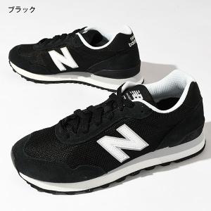 選べる5カラー WL515 ニューバランス レ...の詳細画像2