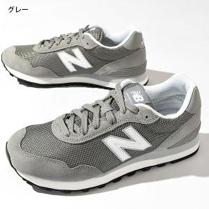 選べる5カラー WL515 ニューバランス レ...の詳細画像3