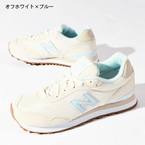 選べる5カラー WL515 ニューバランス レ...の詳細画像4