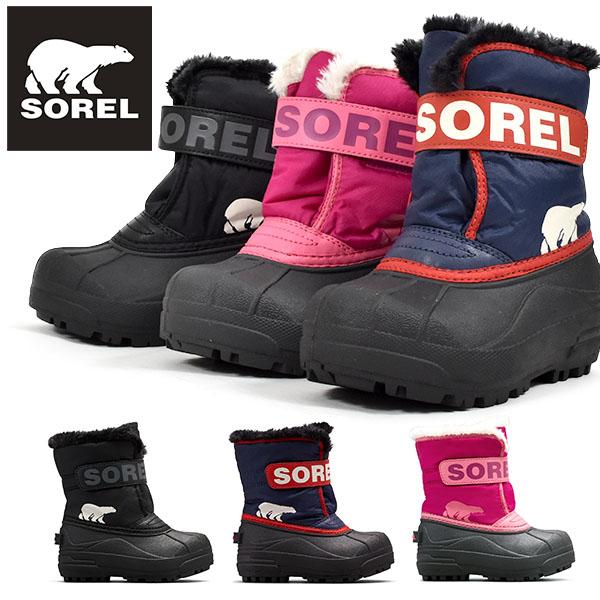 31%off 子供靴 スノーブーツ SOREL ソレル チルドレンスノーコマンダー キッズ スノトレ...