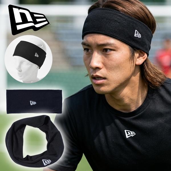 ネコポス発送！9.5×23.5cm ニューエラ ヘッドバンド NEW ERA ヘアバンド スポーツバ...