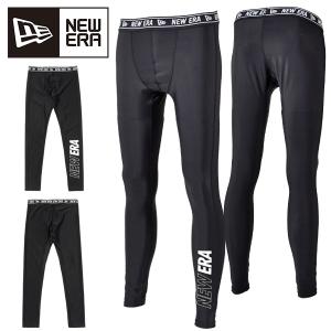 ゆうパケット！  水陸両用 ラッシュガード メンズ