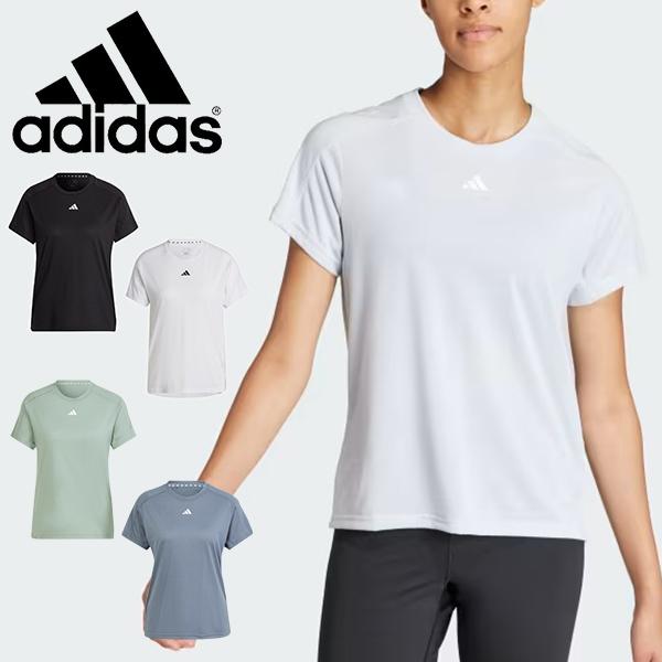 ゆうパケット発送！ 送料無料 アディダス レディース 半袖 Tシャツ adidas W TR-ES ...