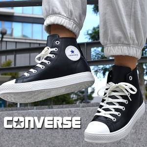 スノトレ スニーカー コンバース CONVERSE レディース NEXTAR1310 SL HI ネクスター1310 ハイカット 防水 防滑 撥水 シンセティックレザー ブーツ シューズ 靴｜エレファントSPORTS