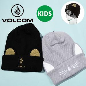 ゆうパケット対応可能！ ニット帽 VOLCOM ボルコム SNOW CREATURE BEANIE ビーニー 子供用 KIDS キッズ YOUTH ユース ニットキャップ 帽子 2023-2024冬新作｜elephant