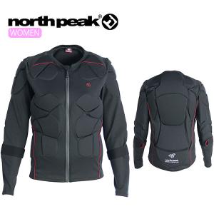 レディース ボディ プロテクター トリプルレイヤー スノボ north peak ノースピーク NP-1146 パッド ガード スノーボード スキー 50%off