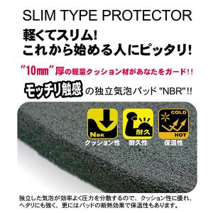 ジュニア ヒップ プロテクター タイツ おしり...の詳細画像4