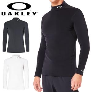 得割28 ゆうパケット発送！ 送料無料 長袖 インナー シャツ メンズ オークリー OAKLEY アンダーウェア ゴルフ トレーニング ランニング FOA404101｜エレファントSPORTS